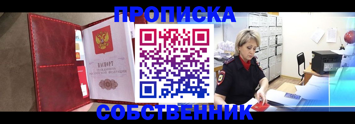 форма 3 в Мариинском Посаде